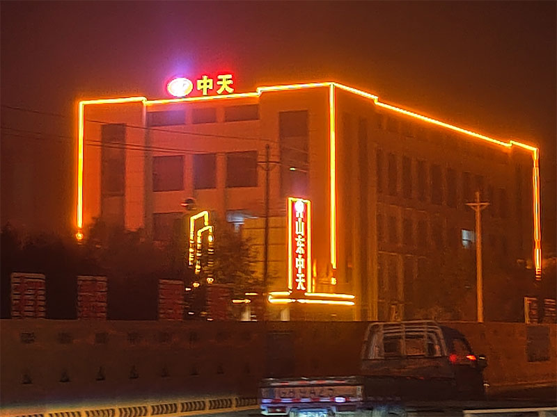 廠(chǎng)區(qū)夜景